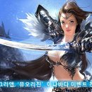 아나바다모바일 이미지