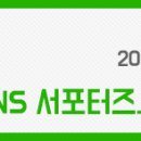 학산서원터 이미지