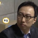 닭이봉 춘천닭갈비 이미지