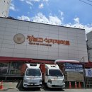 황금마트 | 대구 식자재 유통 : 대구 농산물 도매시장이 따로없네 ~! 장보고식자재마트 황금점 후기