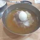 평양본가면옥