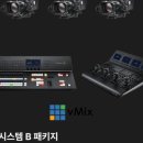 소닉엔터테인먼트