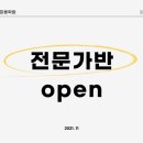 김호증모미용학원 이미지