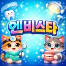 (주)덴탈케어시스템 이미지