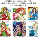 제우스PC 이미지