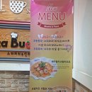 파스타부오노(성남점) 이미지