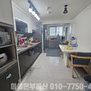 한선파라타운 이미지