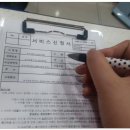 광명사거리 1번 출구 앞 이미지