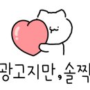 아차산로7길 21 이미지