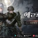 피스