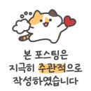 미라식당 이미지
