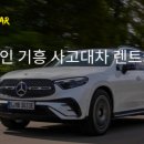 삼성카타운 네이버블로그