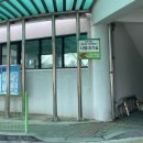 한양세탁소 | 24년 2월 막주 일상