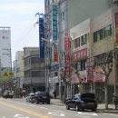 동신당약국 이미지