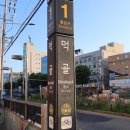 서서히 세라믹 스튜디오 이미지