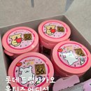 문랩 네이버블로그