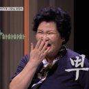 방천소갈비 이미지