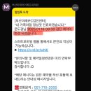 IFC부산 | 부산 건강검진센터 부산미래IFC검진 후기 (대장내시경 후기)