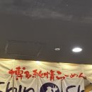 리스트원 이미지