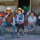 지개천 이미지