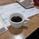 쉽게 배우는 바리스타 과정 이미지