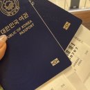 동방한약건재방 | 찌 또 상하이 1일차 - 헌지우이치엔, 따룬파마트, 귀청소, 센트럴 호텔