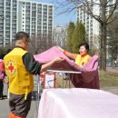 청솔세탁 이미지