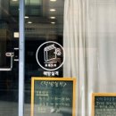 책방실격 네이버블로그