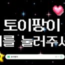 24아이스크림샵 이미지