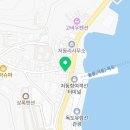우산국 호스텔 네이버블로그