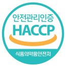 성지농원 이미지