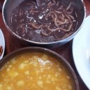 맛나팥죽