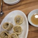 다온 순두부 이미지