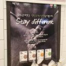 억조상회 이미지