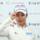 정윤지