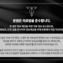 우주한의원 이미지