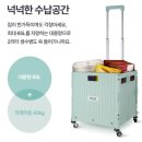 오케이전산