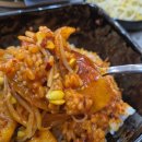 진접 맛집 미스터 해물 칼국수에서 불타는 갑오징어 불고기 후기