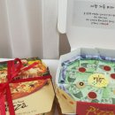 피자박스 이미지