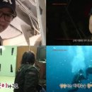 독도앞바다 이미지