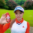 모토프로