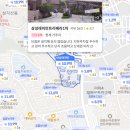 미아두산위브 트레지운아파트 1단지 - 158130 | 서울 강북구 아파트 매매가 TOP 5 | 2026년 최신 시세 순위