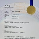 (주)조윈 이미지