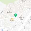월명정육점