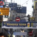 종암28 이미지