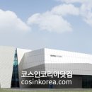 (주) 아우딘퓨쳐스 이미지