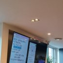 스마트폰활용교육 | 25.11.07. 스마트폰 활용 교실 제 9차 교육 후기