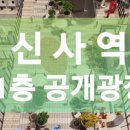 아이온인베스트먼트