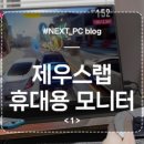엠큐랩 이미지