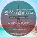 준호네춘천숯불닭갈비
